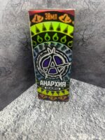 АНАРХИЯ (лимонно-лаймовый лимонад с холодком ночного кладбища)