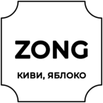ULTRA ZONG (киви, яблоко)