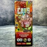DOTA & CATS (ананасовый леденец)