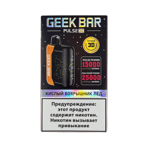 GEEK BAR PULSEX 25.000 (кислый боярышник, лёд)