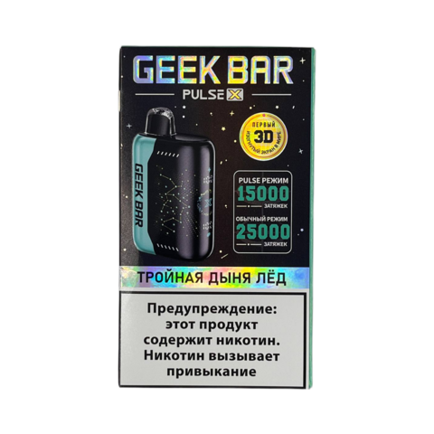 GEEK BAR PULSEX 25.000 (тройная дыня, лёд)