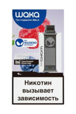 WAKA soPRO 10K (черника, малина)