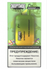 SNOOPYSMOKE 40K (тропический радужный взрыв)