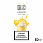 BZ (крем-сода)