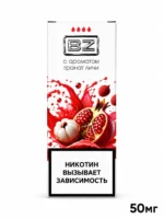 BZ (клюква и гранат)