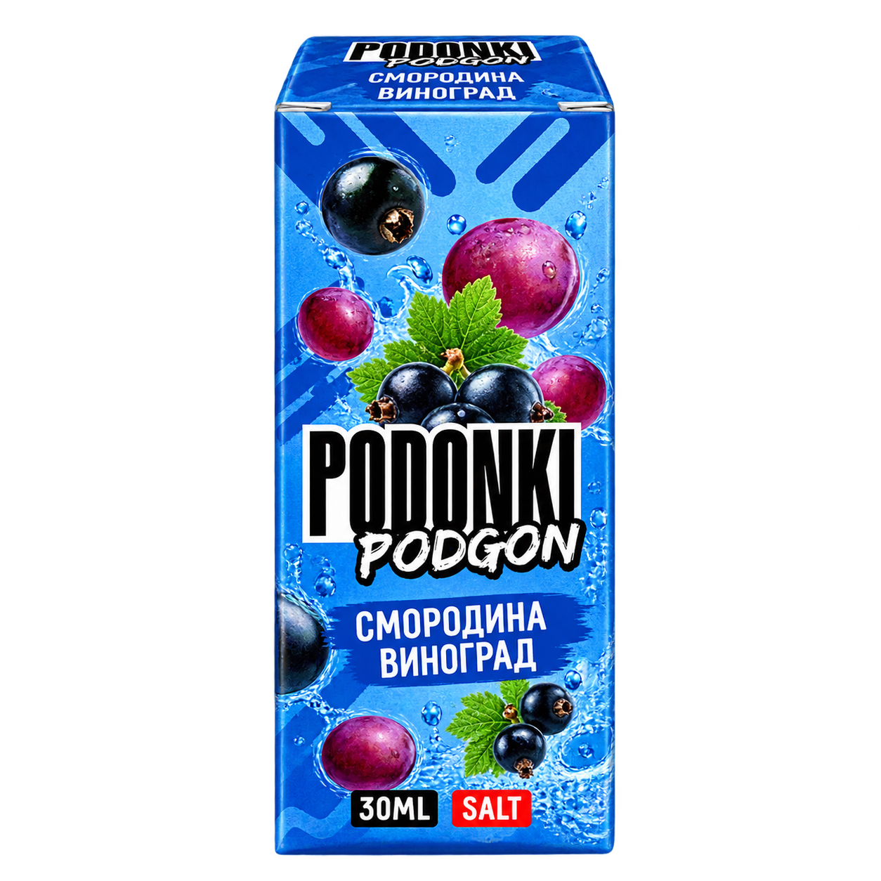 PODONKI PODGON (смородина,виноград)