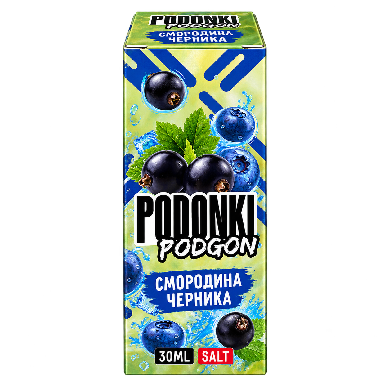 PODONKI PODGON (смородина, черника)