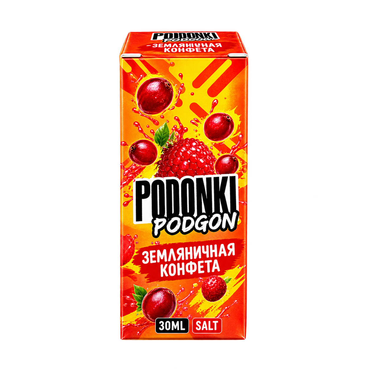PODONKI PODGON (земляничная конфета)
