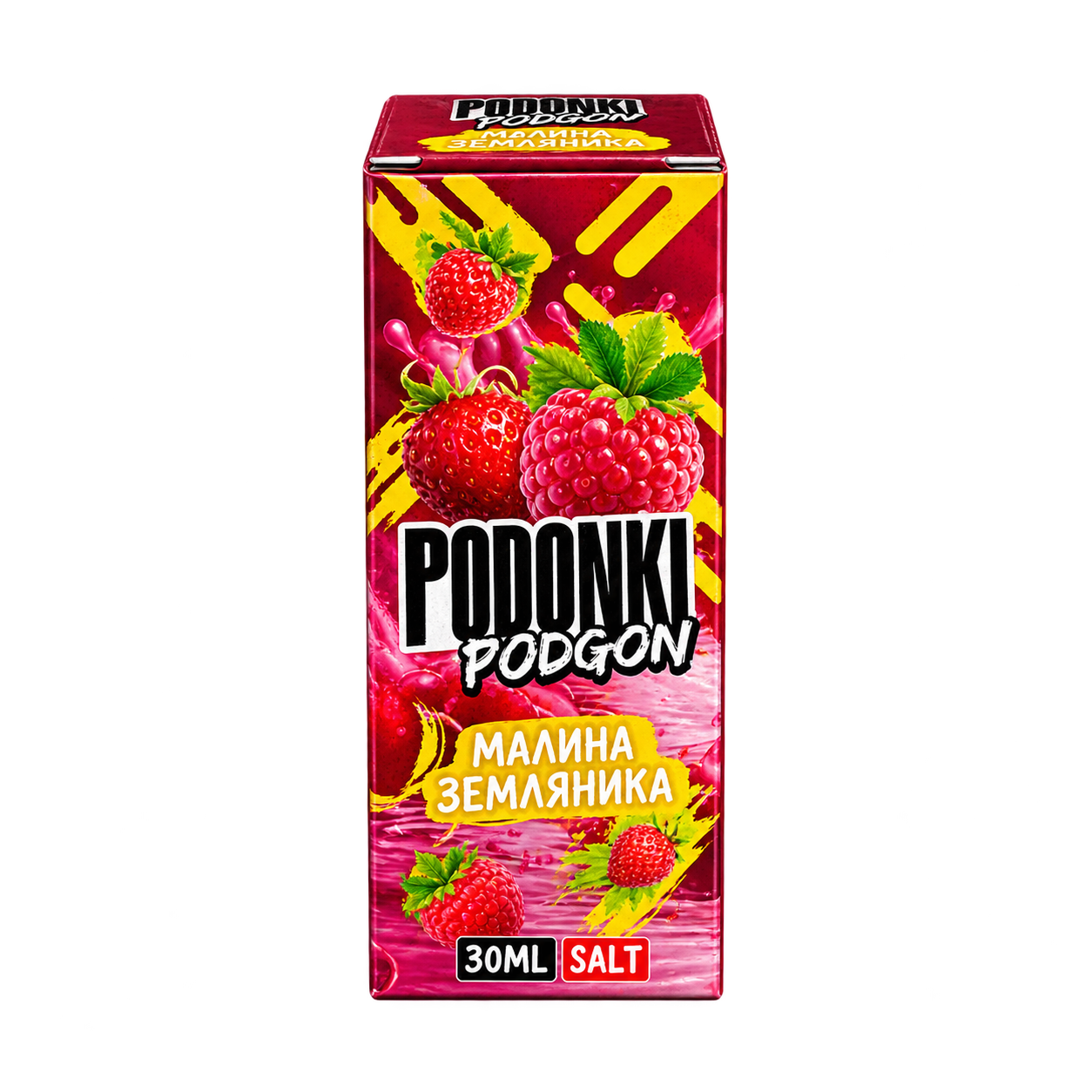 PODONKI PODGON (земляника малина)