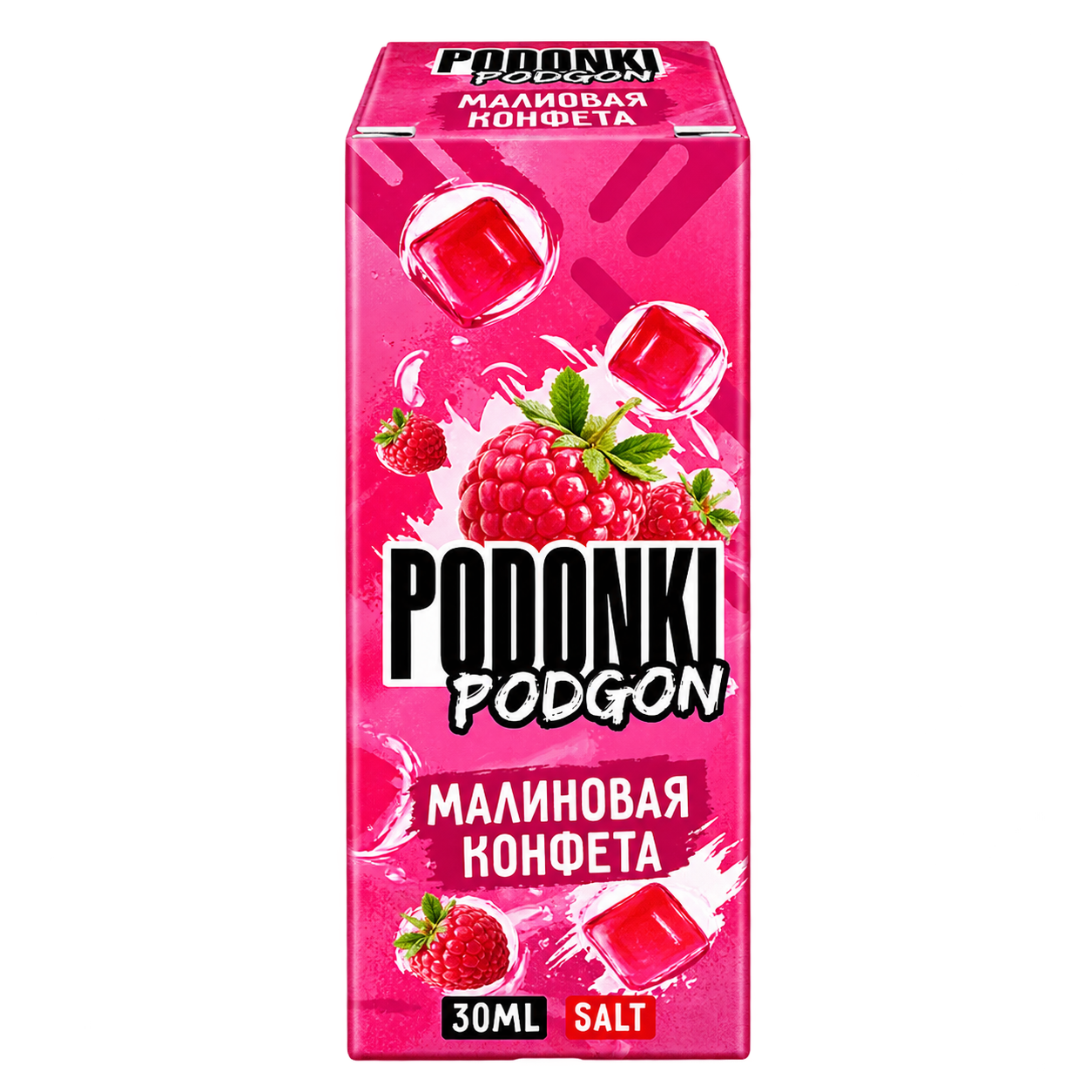 PODONKI PODGON (малиновая конфета)
