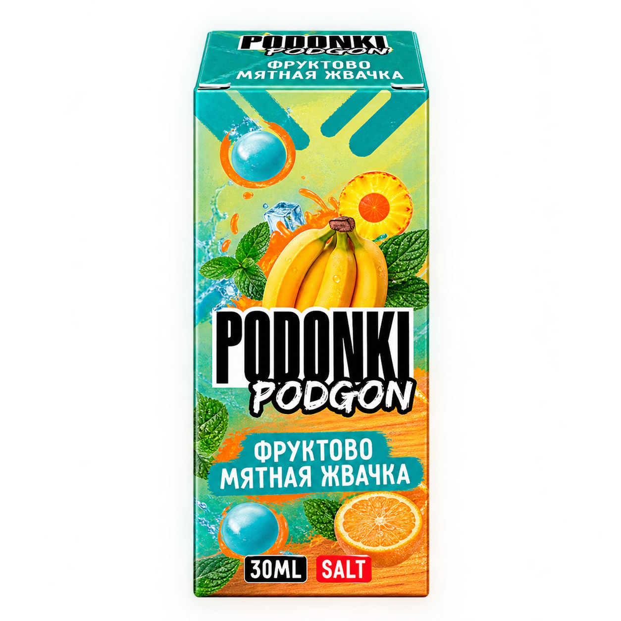 Жидкости