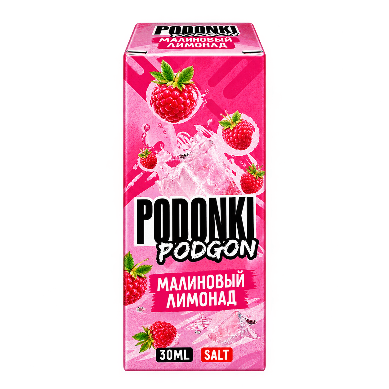 PODONKI PODGON (малиновый лимонад)