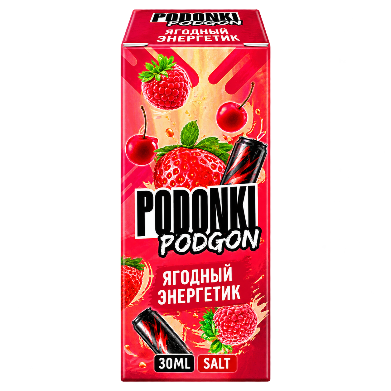 PODONKI PODGON (ягодный энергетик)