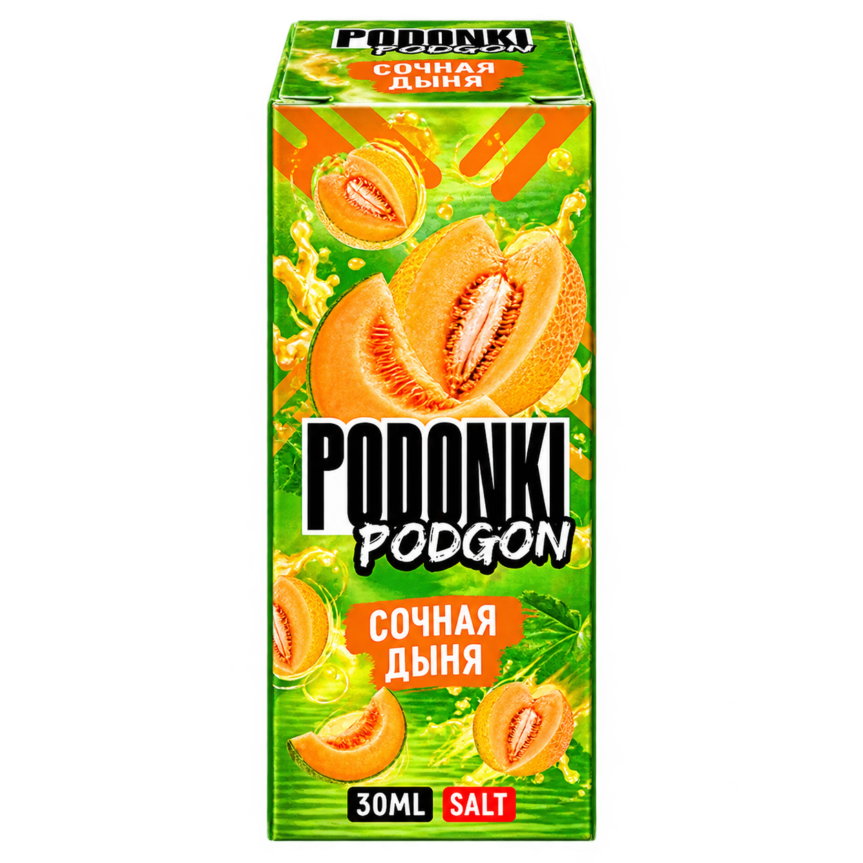 PODONKI PODGON (сочная дыня)