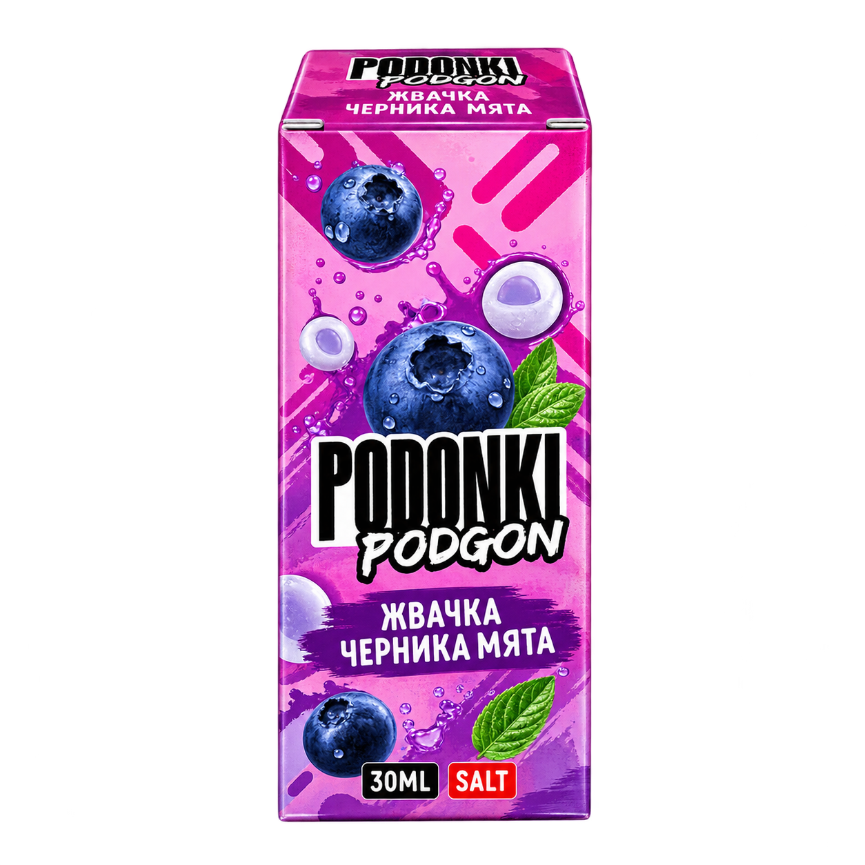 PODONKI PODGON (жвачка,черника,мята)