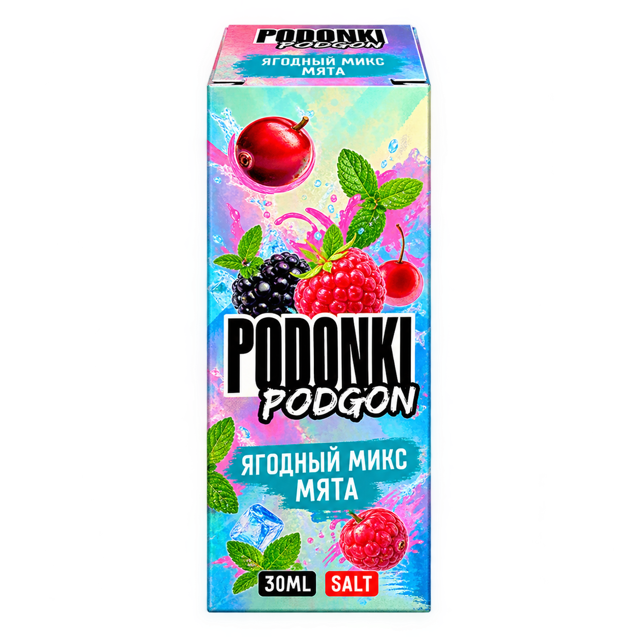 PODONKI PODGON (ягодный микс мята)