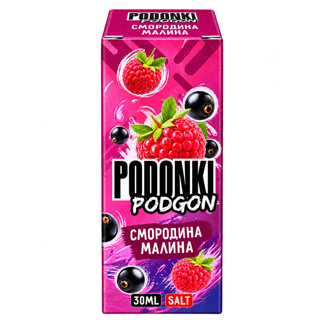 PODONKI PODGON (смородина, малина)