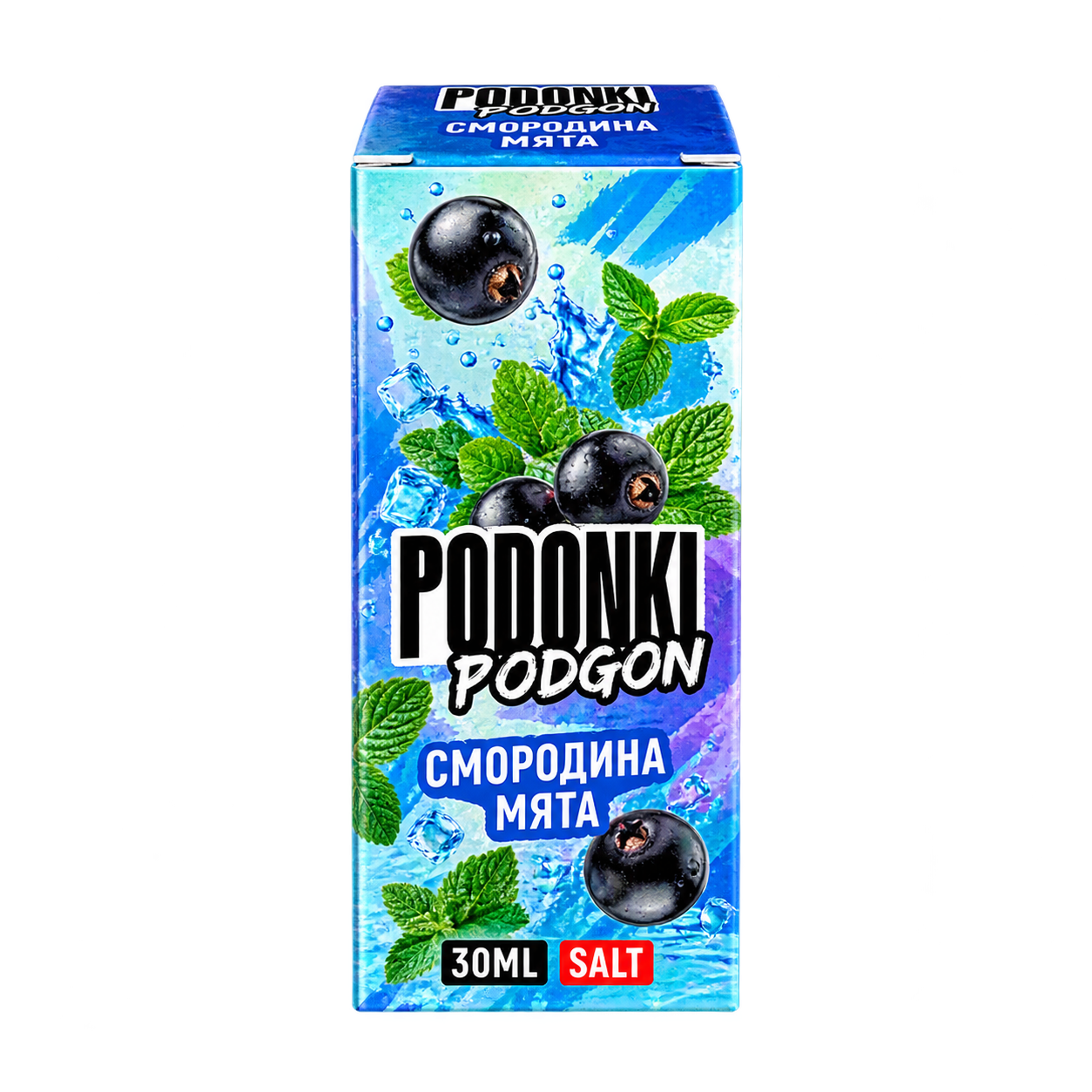 PODONKI PODGON (смородина мята)
