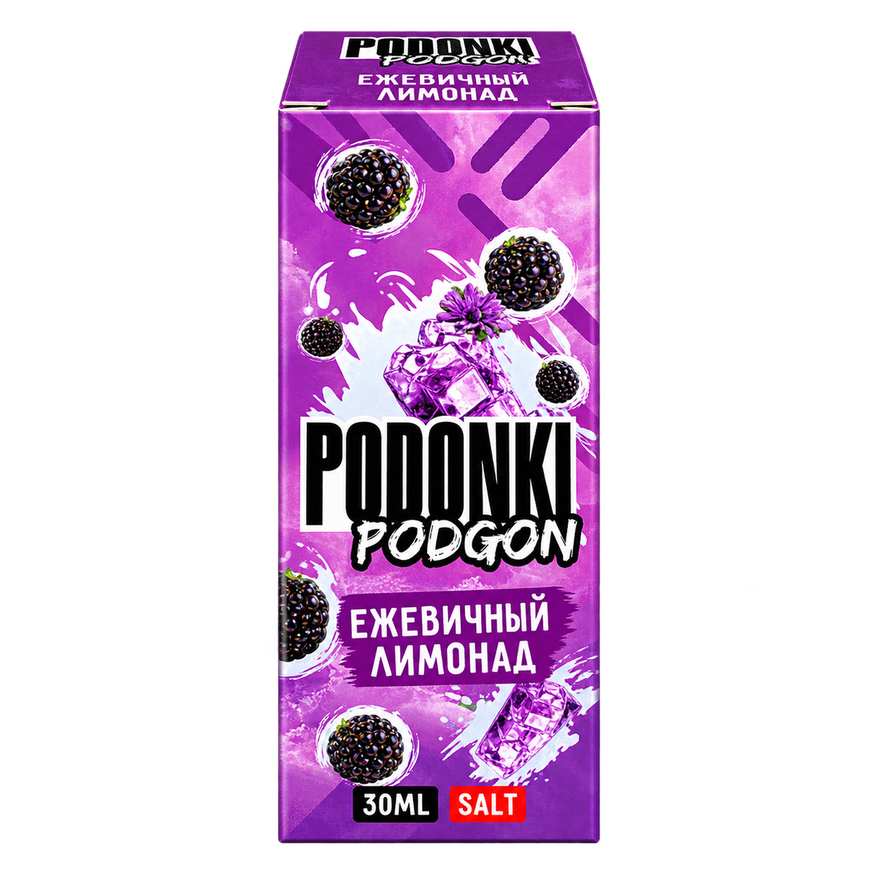 PODONKI PODGON (ежевичный лимонад)