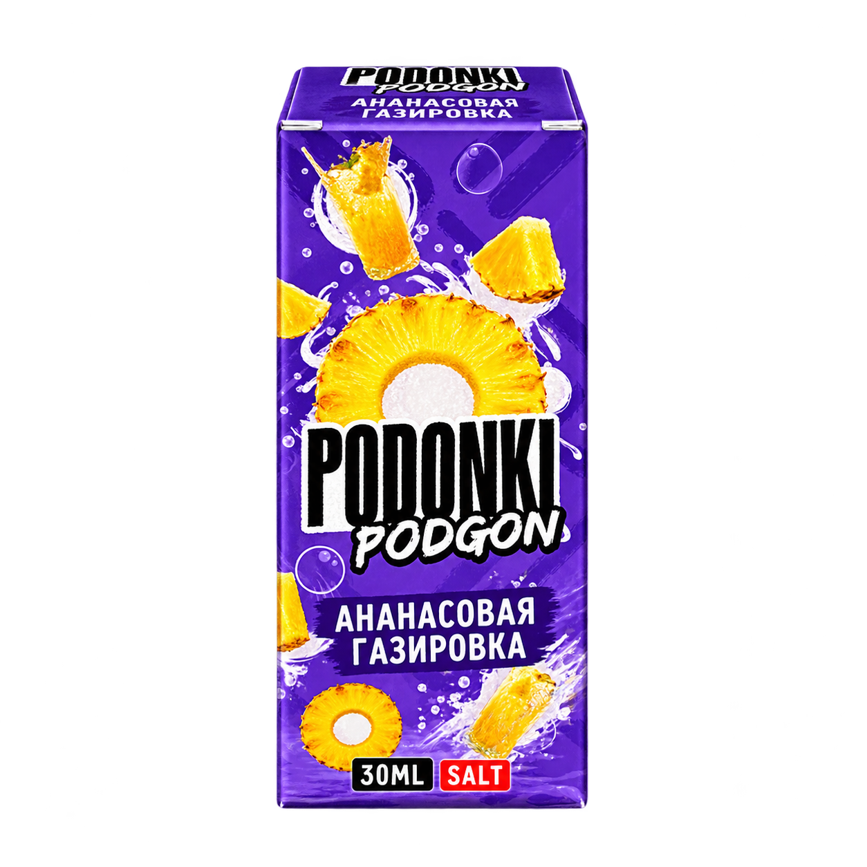 PODONKI PODGON (ананасовая газировка)